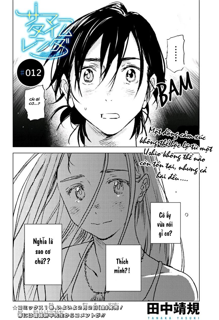 Summer Time Rendering Chapter 12 - Trang 2