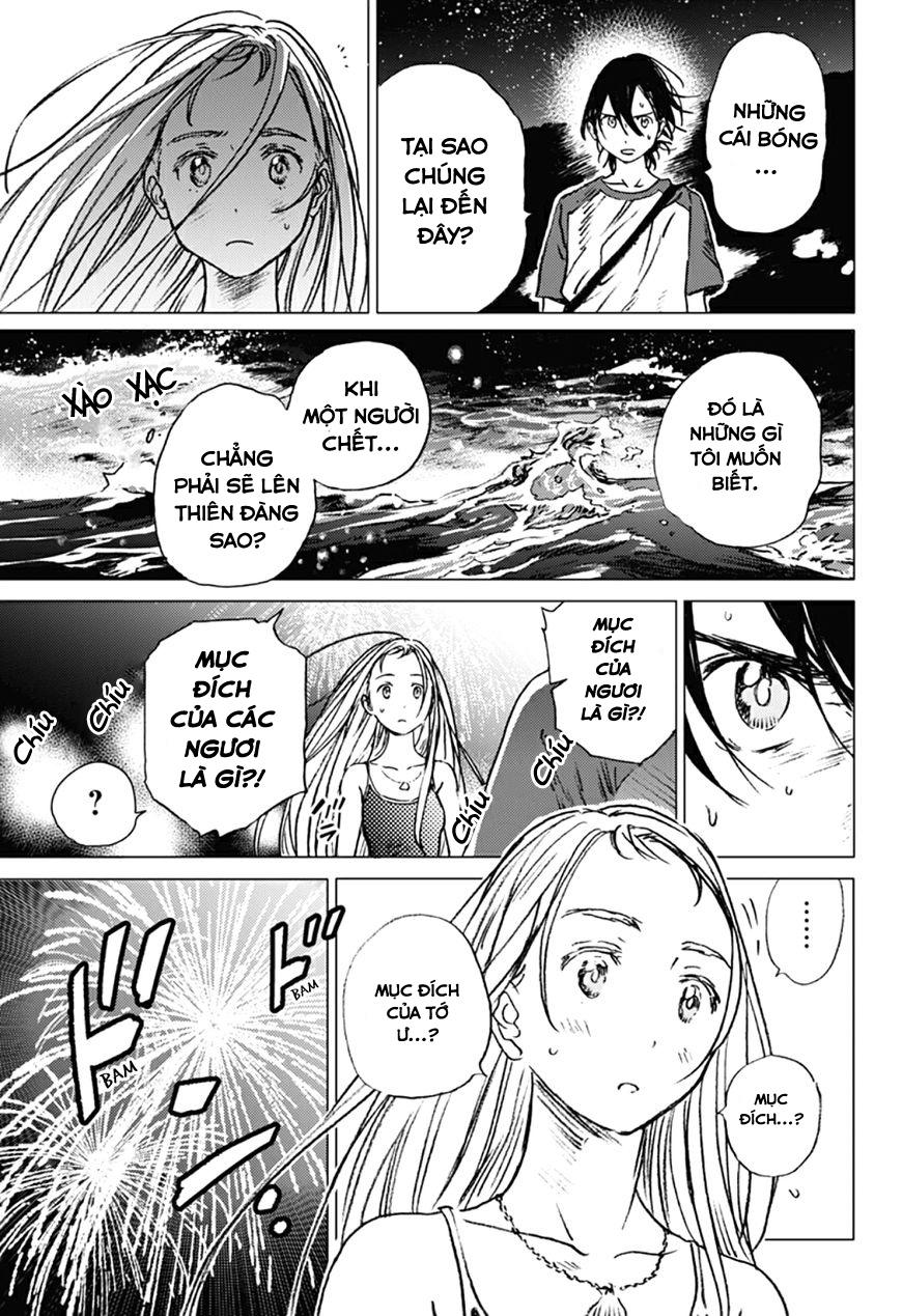 Summer Time Rendering Chapter 12 - Trang 2