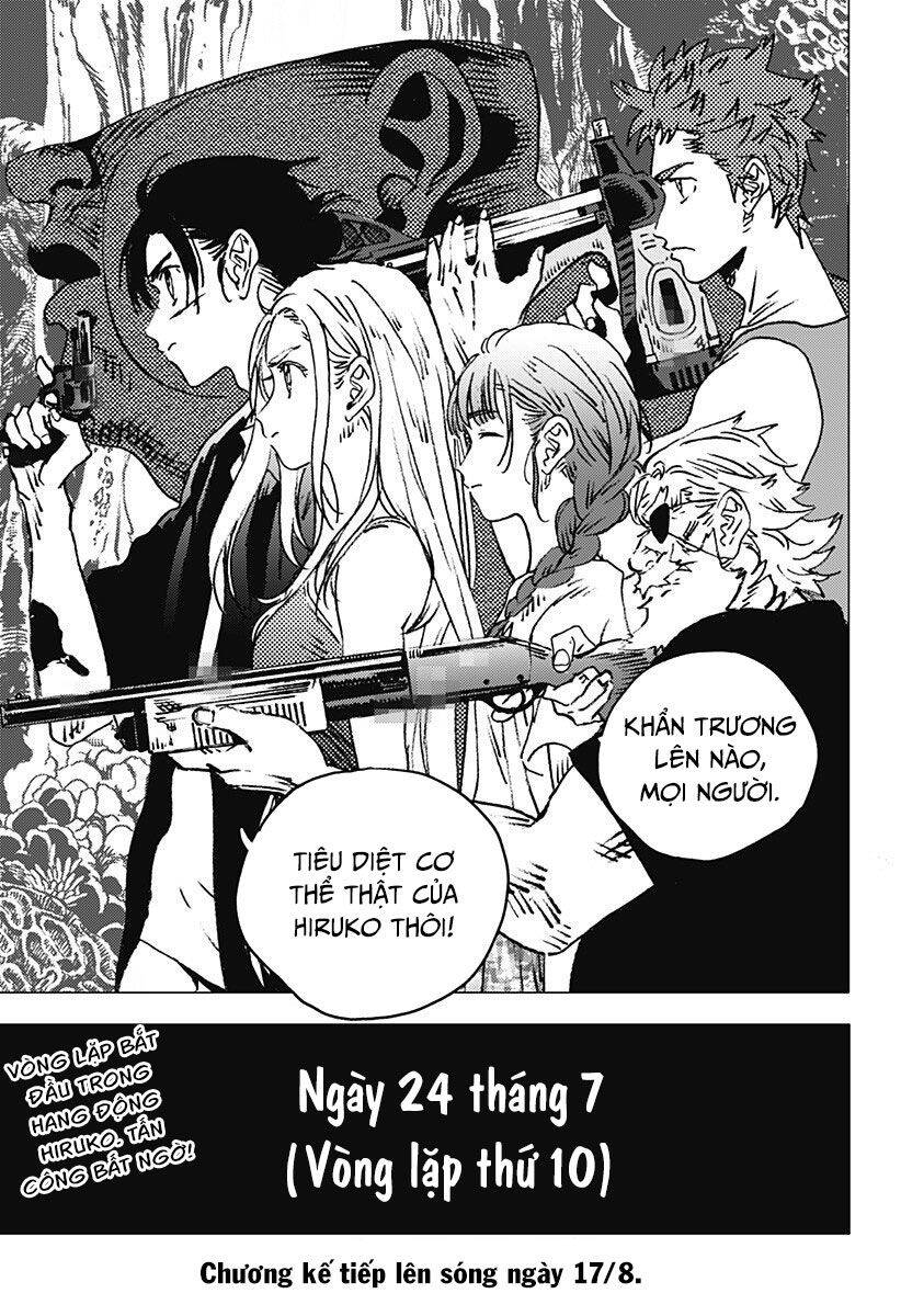 Summer Time Rendering Chapter 120 - Trang 2