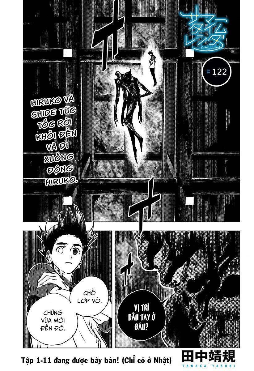 Summer Time Rendering Chapter 122 - Trang 2