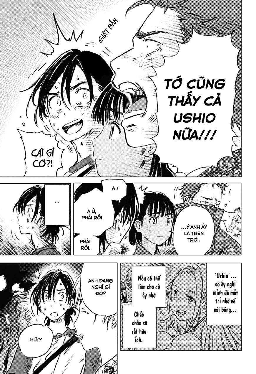 Summer Time Rendering Chapter 13 - Trang 2