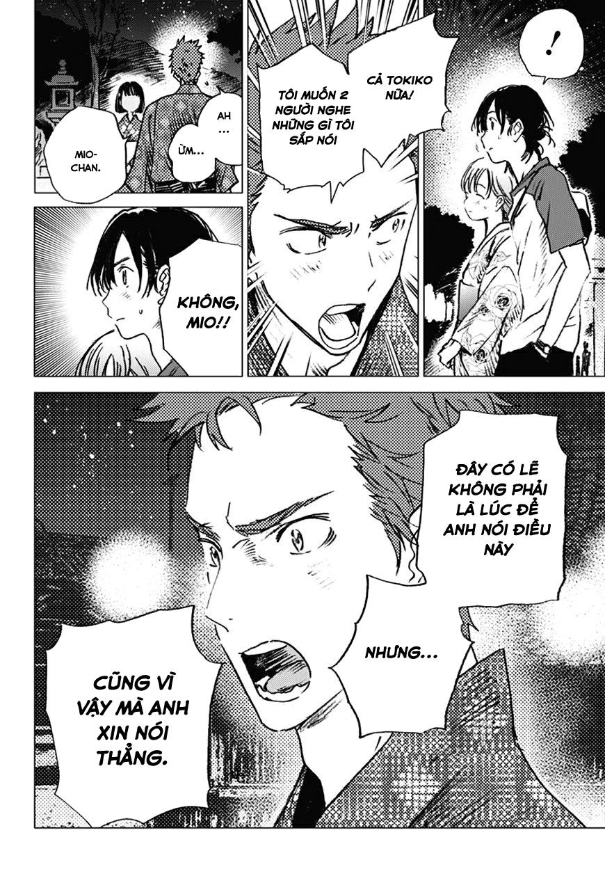 Summer Time Rendering Chapter 13 - Trang 2