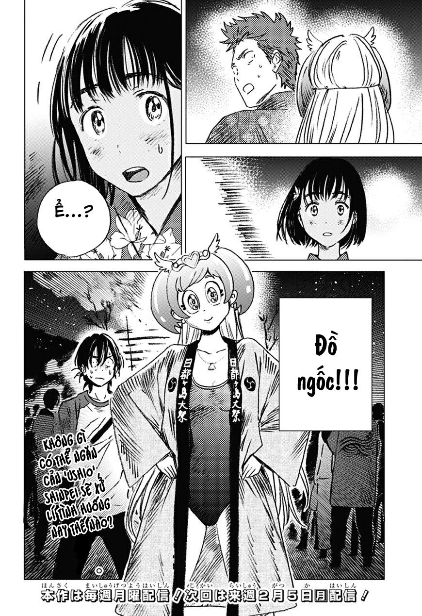 Summer Time Rendering Chapter 13 - Trang 2