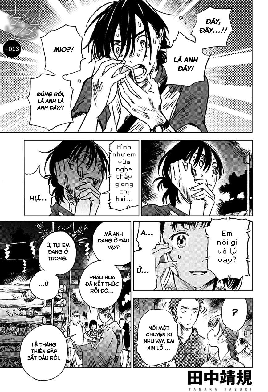 Summer Time Rendering Chapter 13 - Trang 2