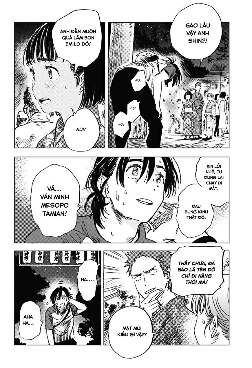 Summer Time Rendering Chapter 13 - Trang 2