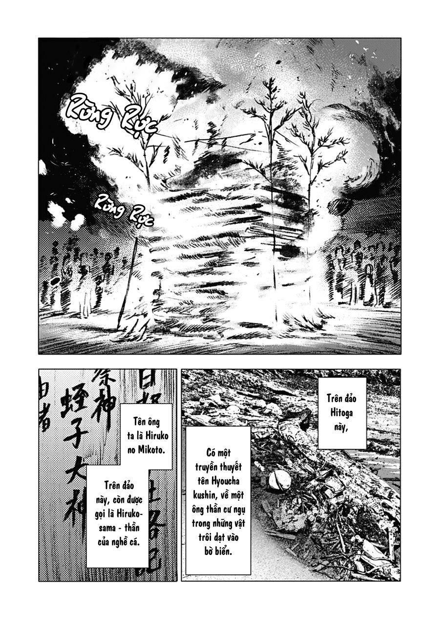 Summer Time Rendering Chapter 13 - Trang 2