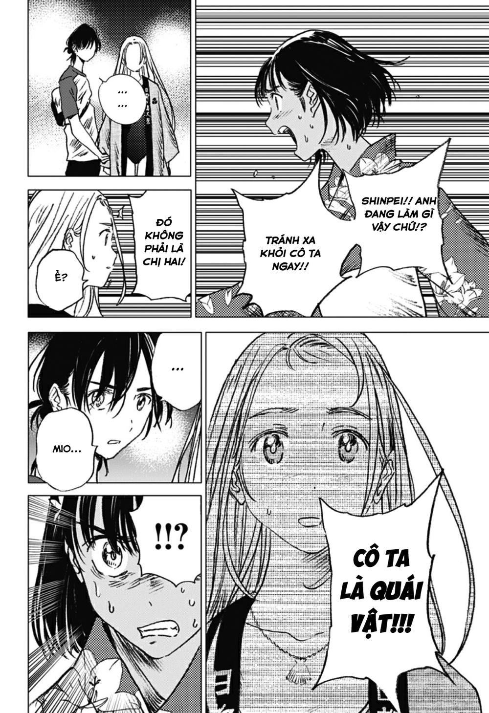 Summer Time Rendering Chapter 14 - Trang 2