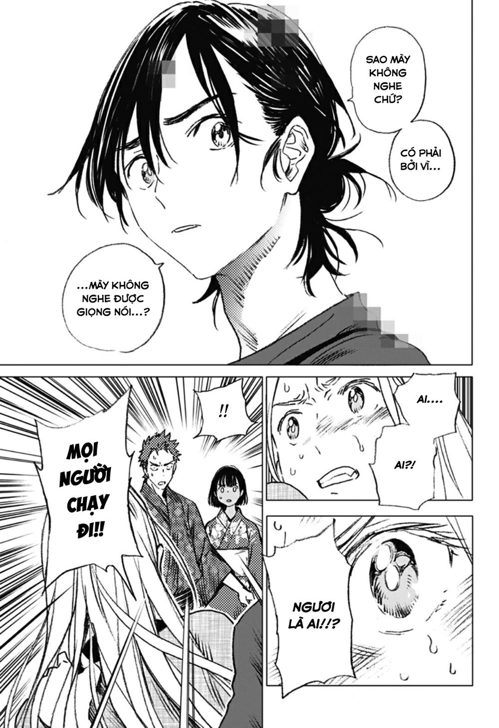 Summer Time Rendering Chapter 14 - Trang 2