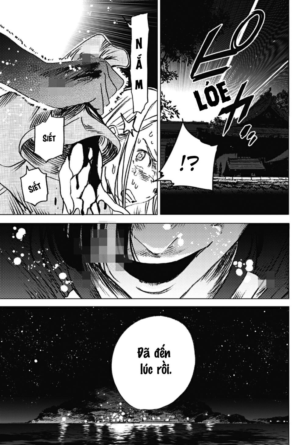 Summer Time Rendering Chapter 14 - Trang 2