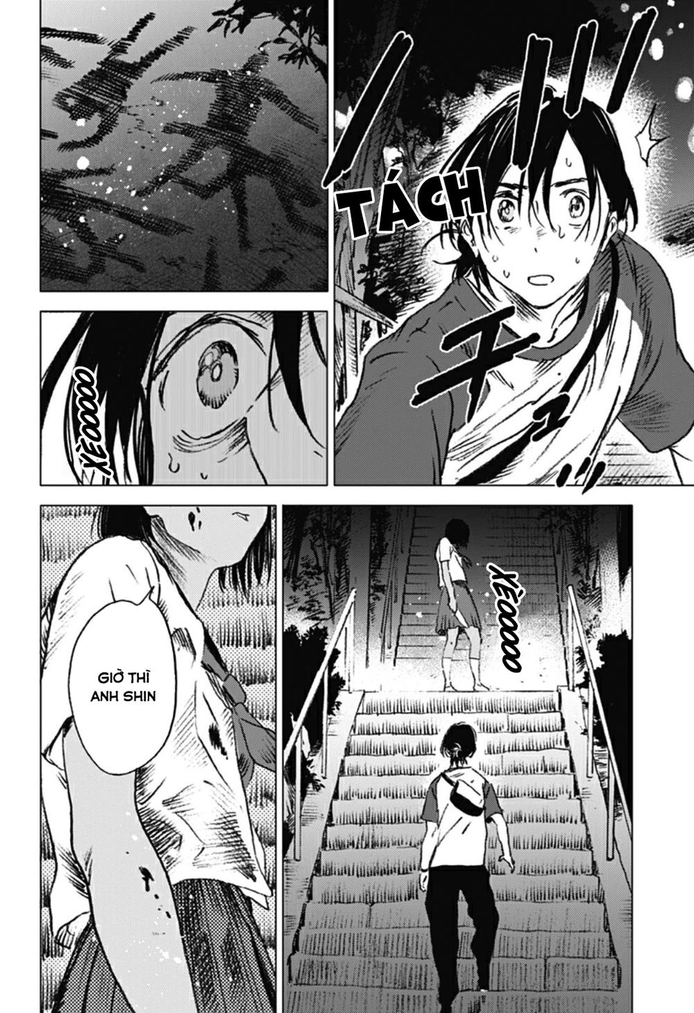 Summer Time Rendering Chapter 14 - Trang 2