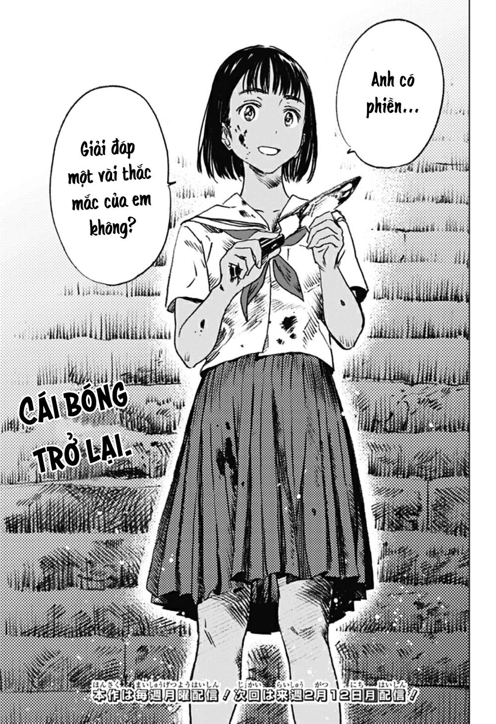 Summer Time Rendering Chapter 14 - Trang 2