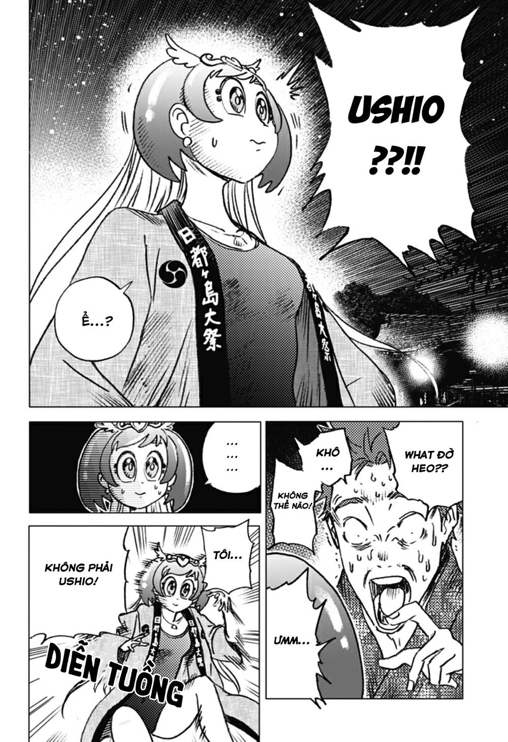 Summer Time Rendering Chapter 14 - Trang 2