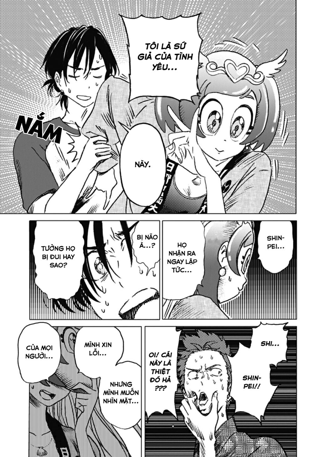 Summer Time Rendering Chapter 14 - Trang 2