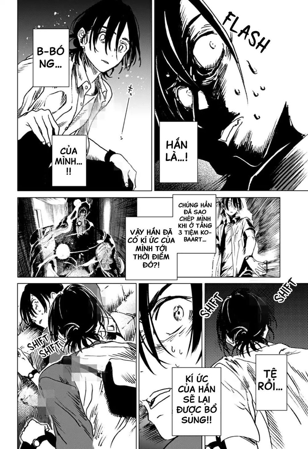 Summer Time Rendering Chapter 15 - Trang 2