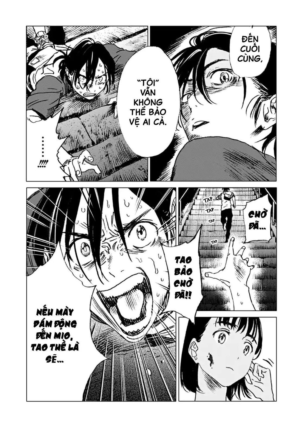 Summer Time Rendering Chapter 15 - Trang 2