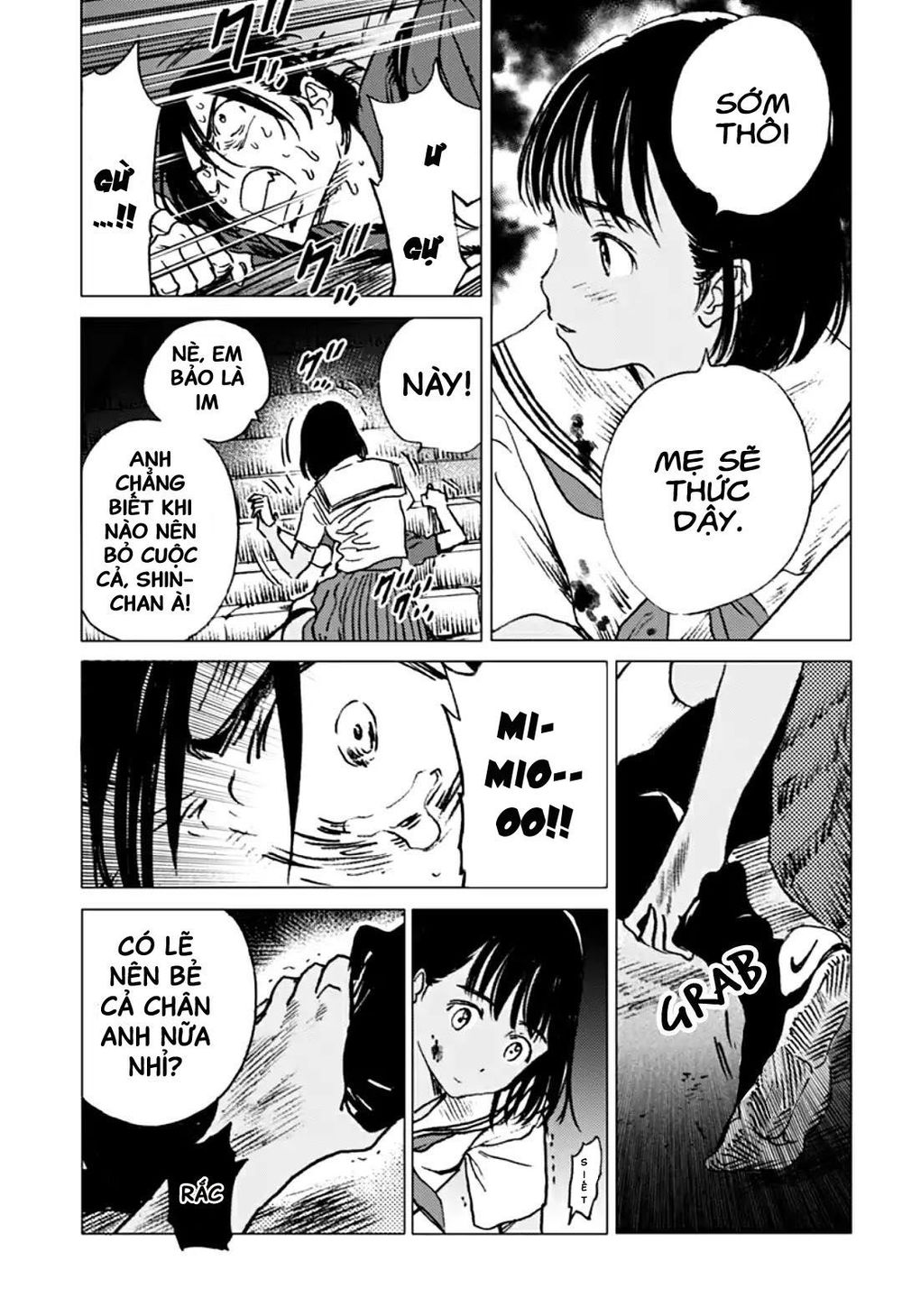 Summer Time Rendering Chapter 15 - Trang 2