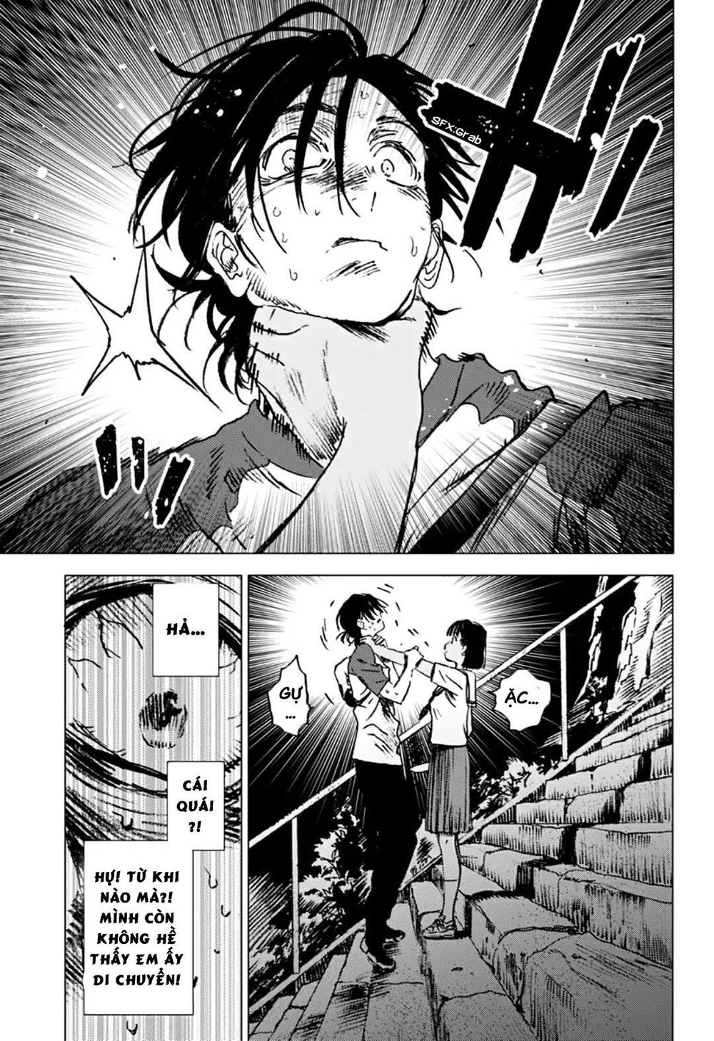 Summer Time Rendering Chapter 15 - Trang 2