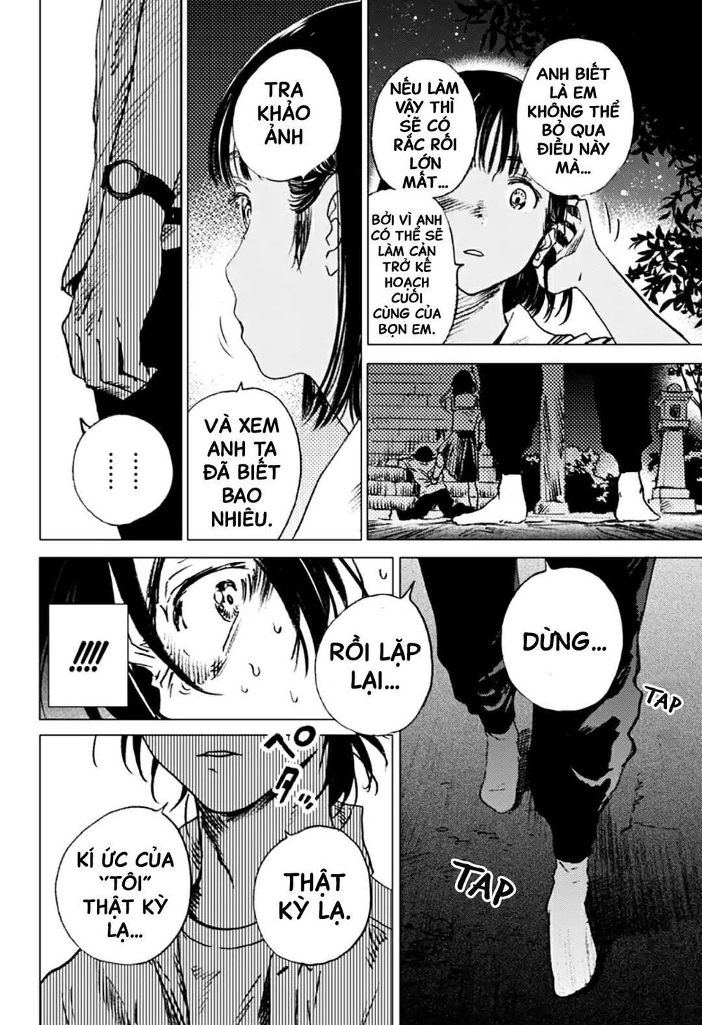 Summer Time Rendering Chapter 15 - Trang 2