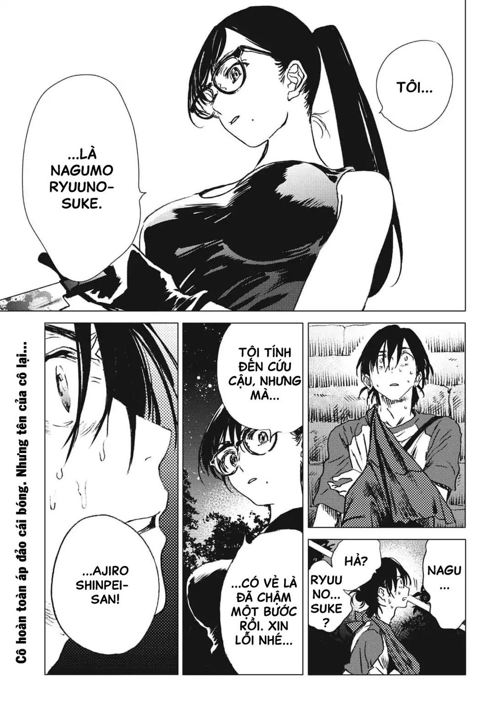 Summer Time Rendering Chapter 16 - Trang 2