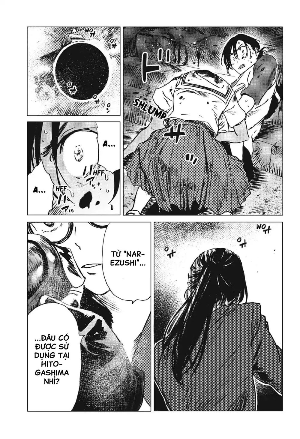 Summer Time Rendering Chapter 16 - Trang 2