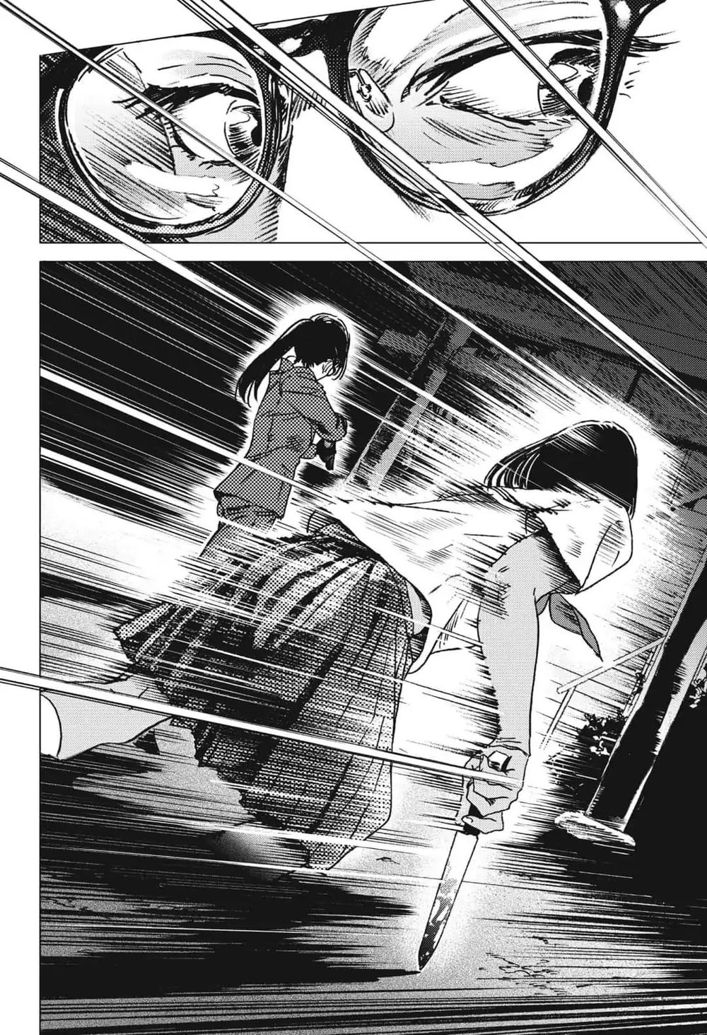 Summer Time Rendering Chapter 16 - Trang 2