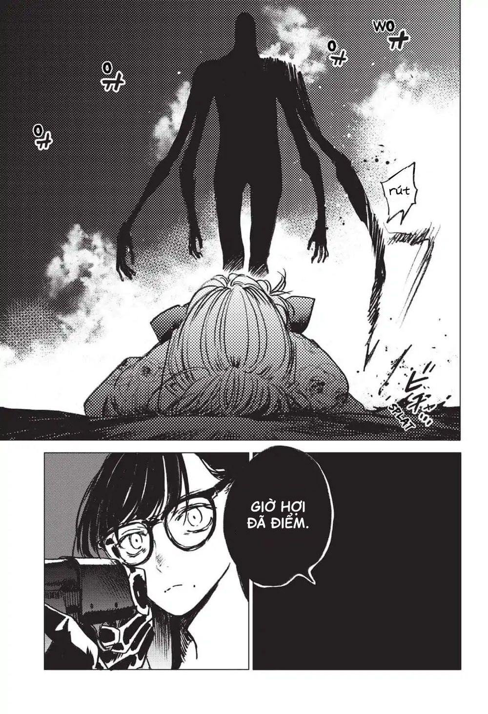 Summer Time Rendering Chapter 17 - Trang 2