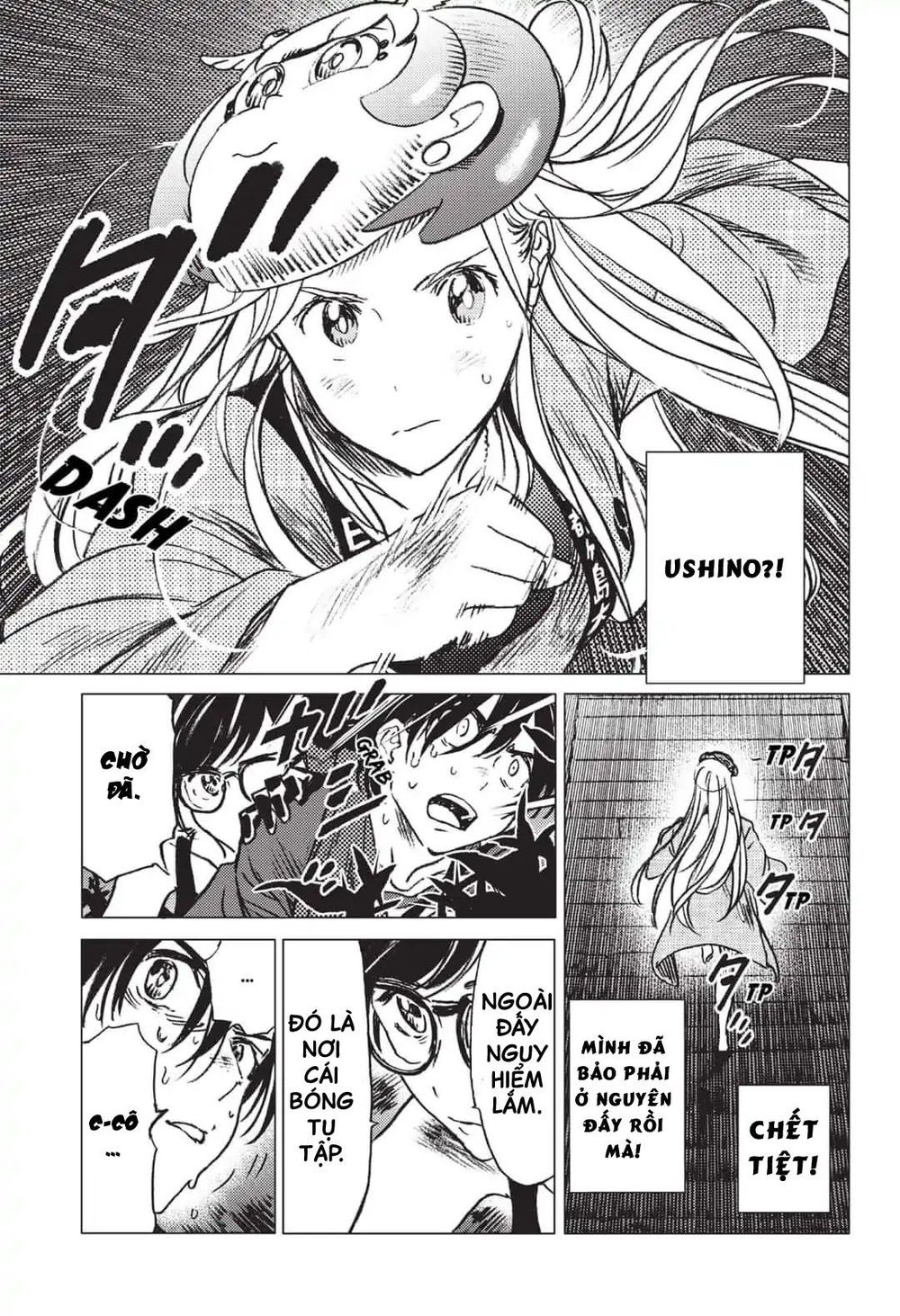 Summer Time Rendering Chapter 17 - Trang 2