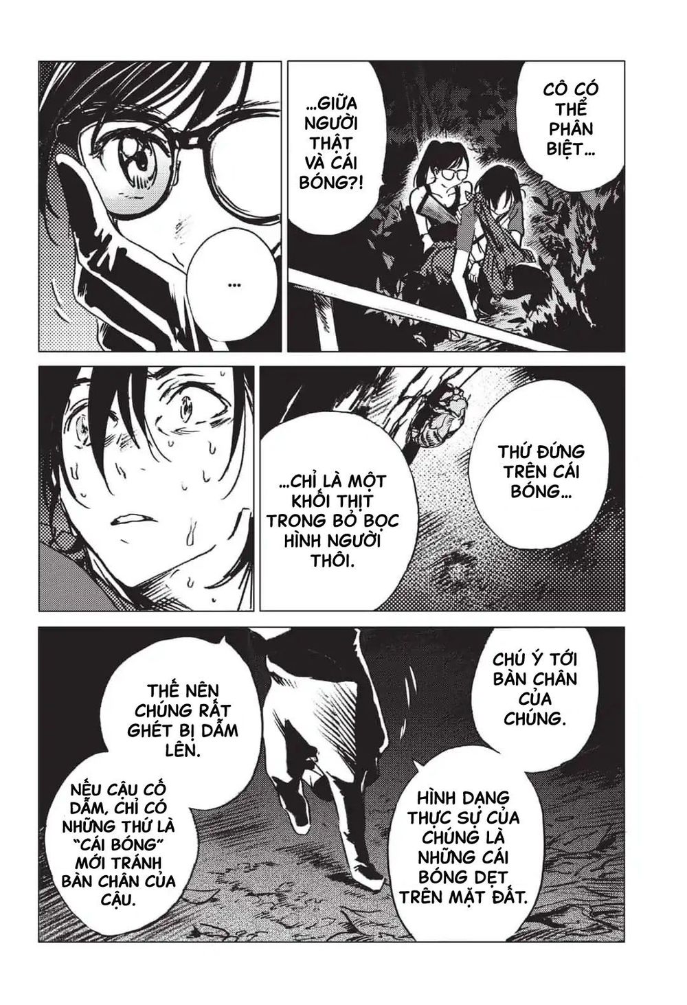 Summer Time Rendering Chapter 17 - Trang 2