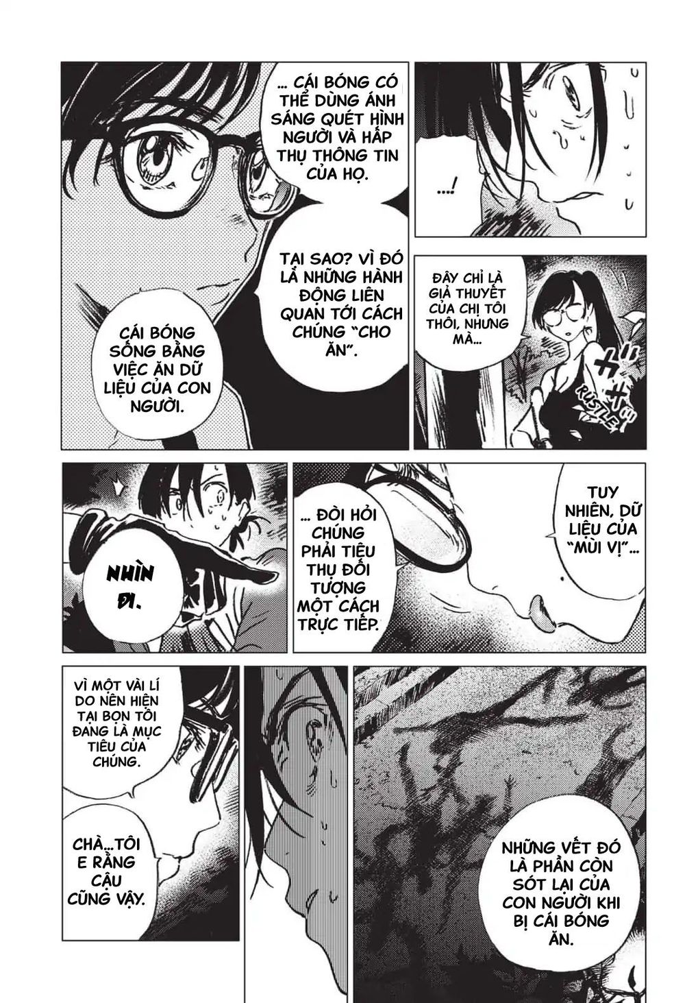 Summer Time Rendering Chapter 17 - Trang 2