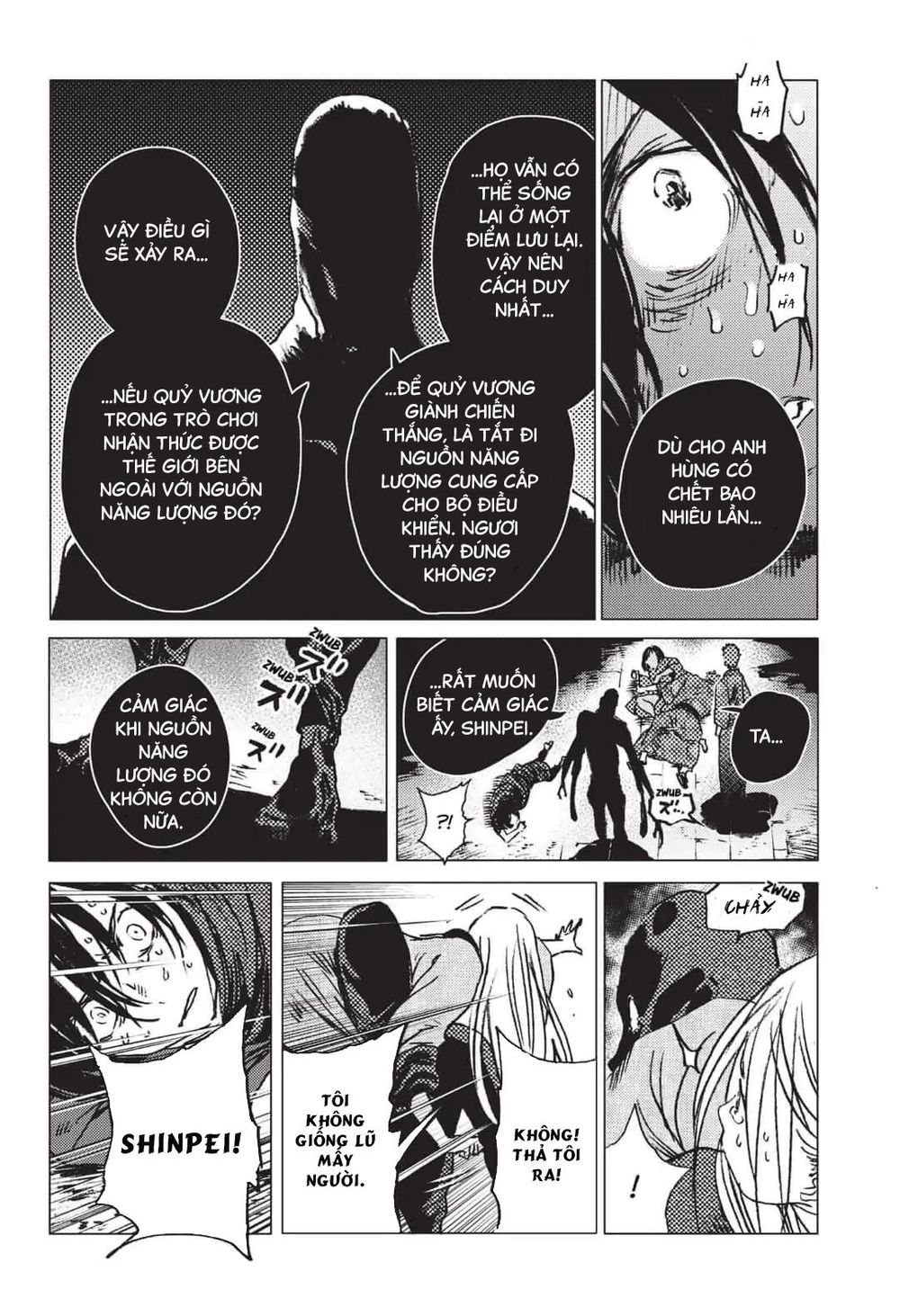 Summer Time Rendering Chapter 18 - Trang 2