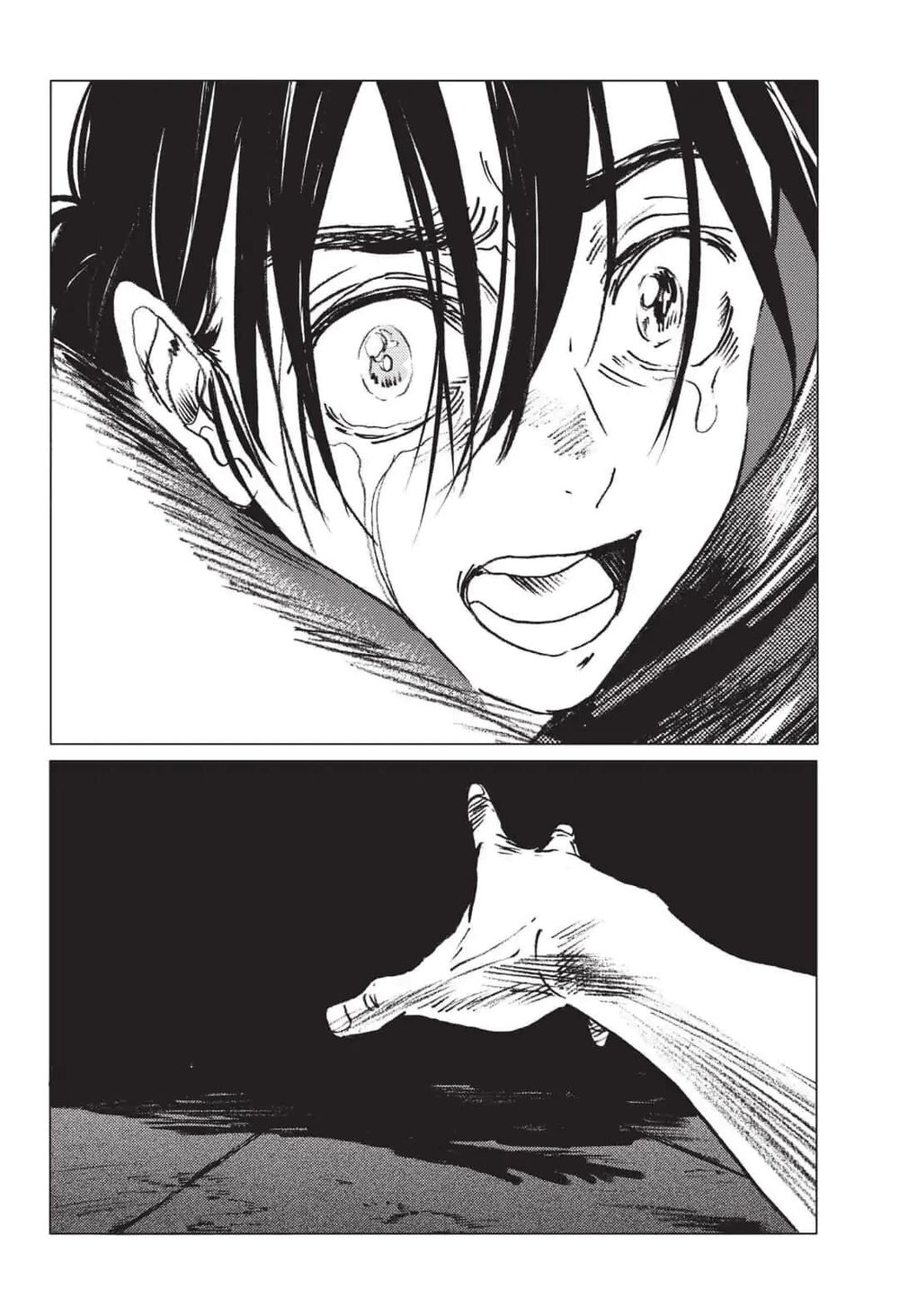 Summer Time Rendering Chapter 18 - Trang 2