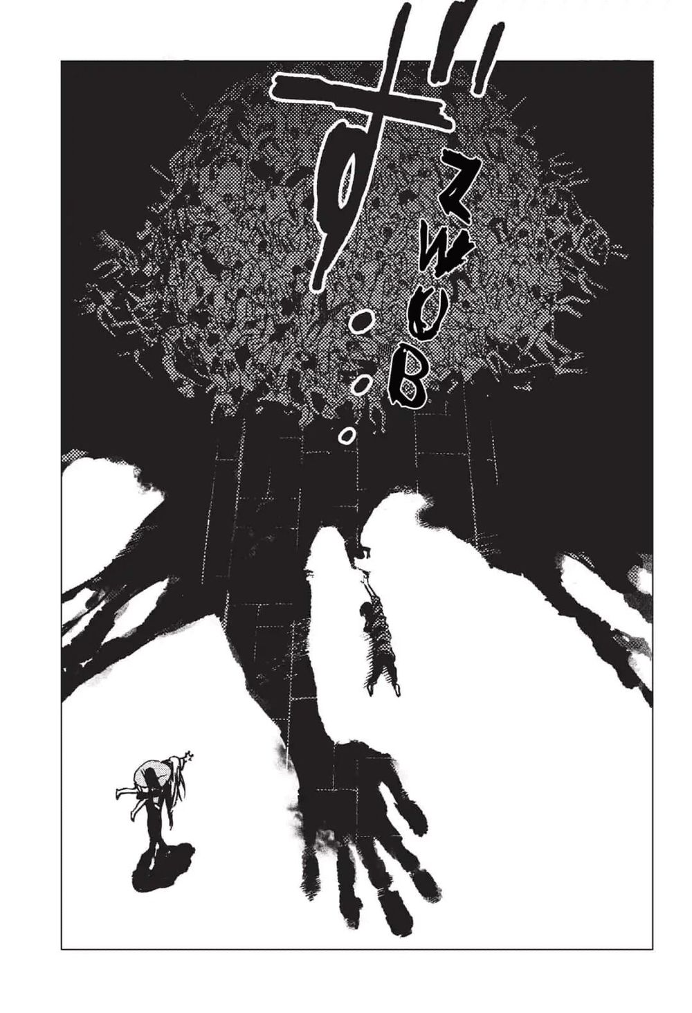 Summer Time Rendering Chapter 18 - Trang 2