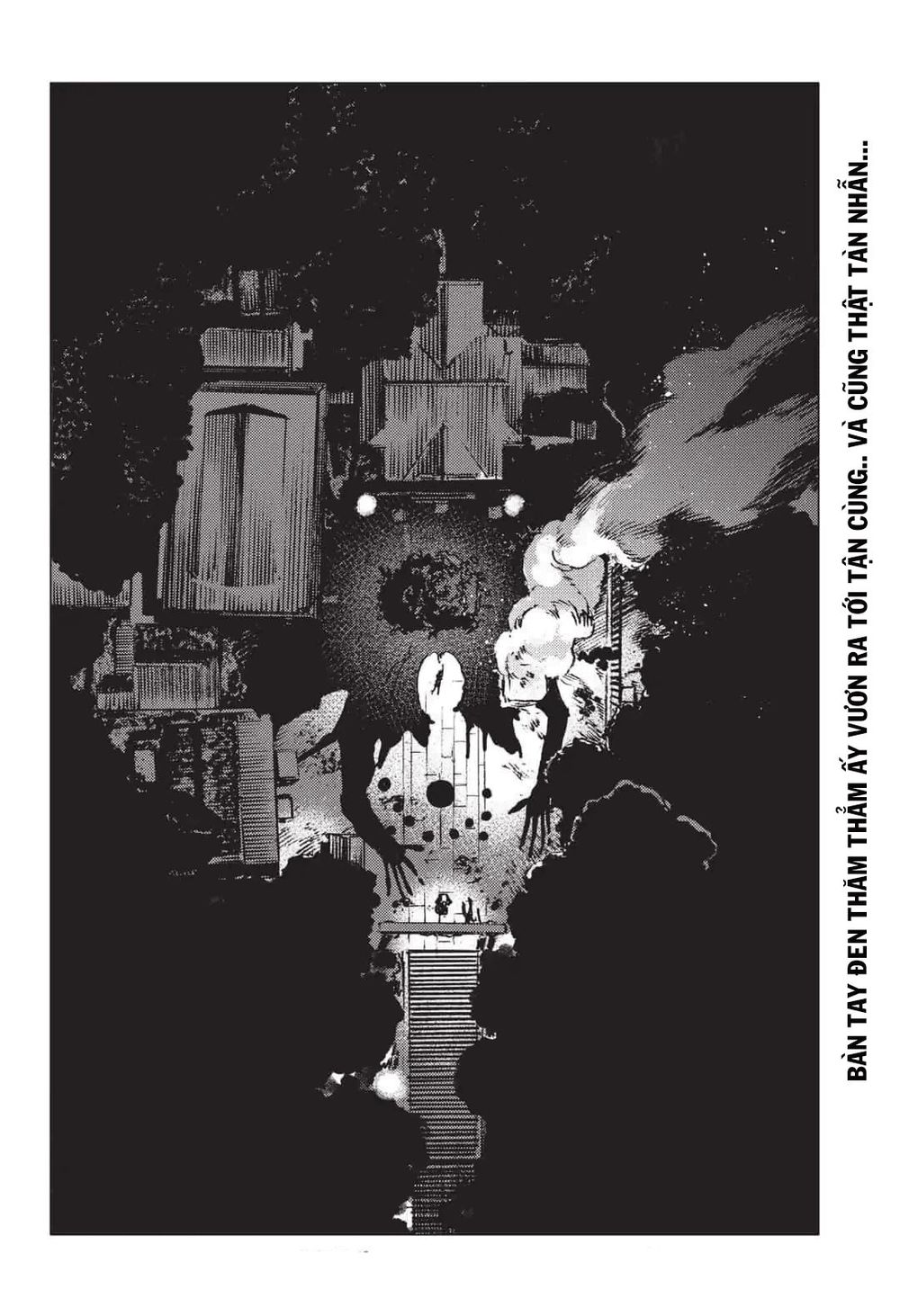 Summer Time Rendering Chapter 18 - Trang 2