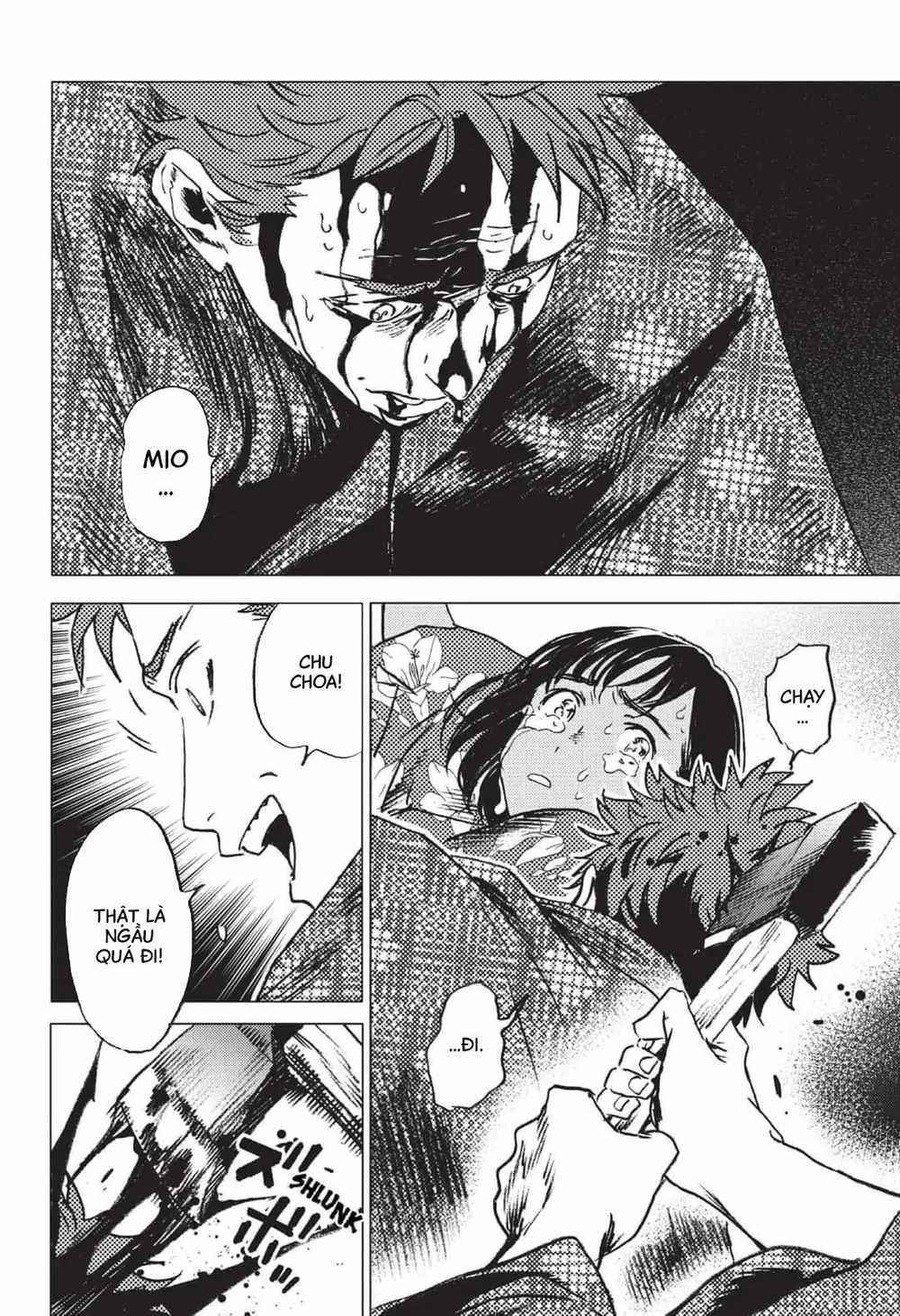 Summer Time Rendering Chapter 18 - Trang 2