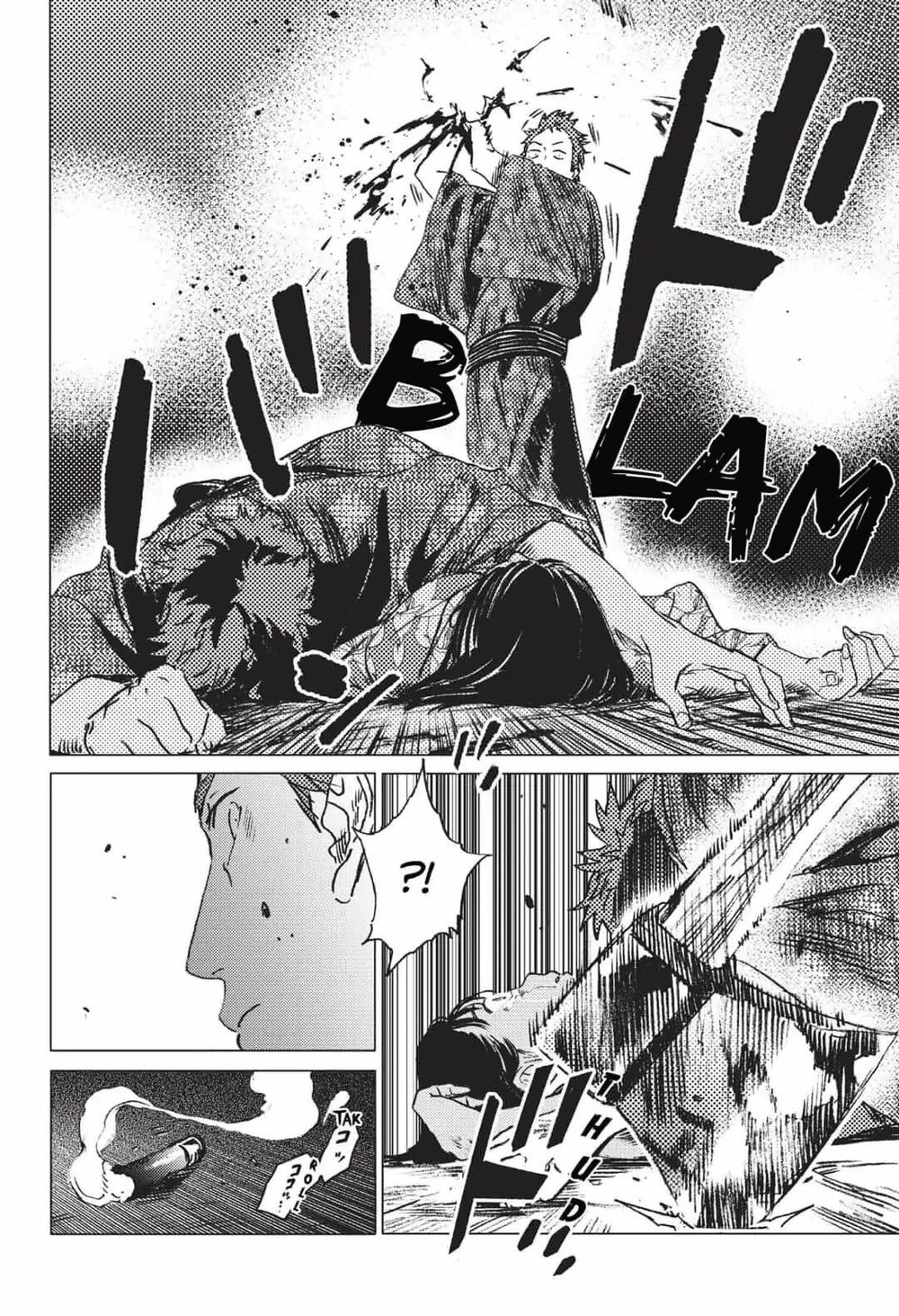 Summer Time Rendering Chapter 18 - Trang 2