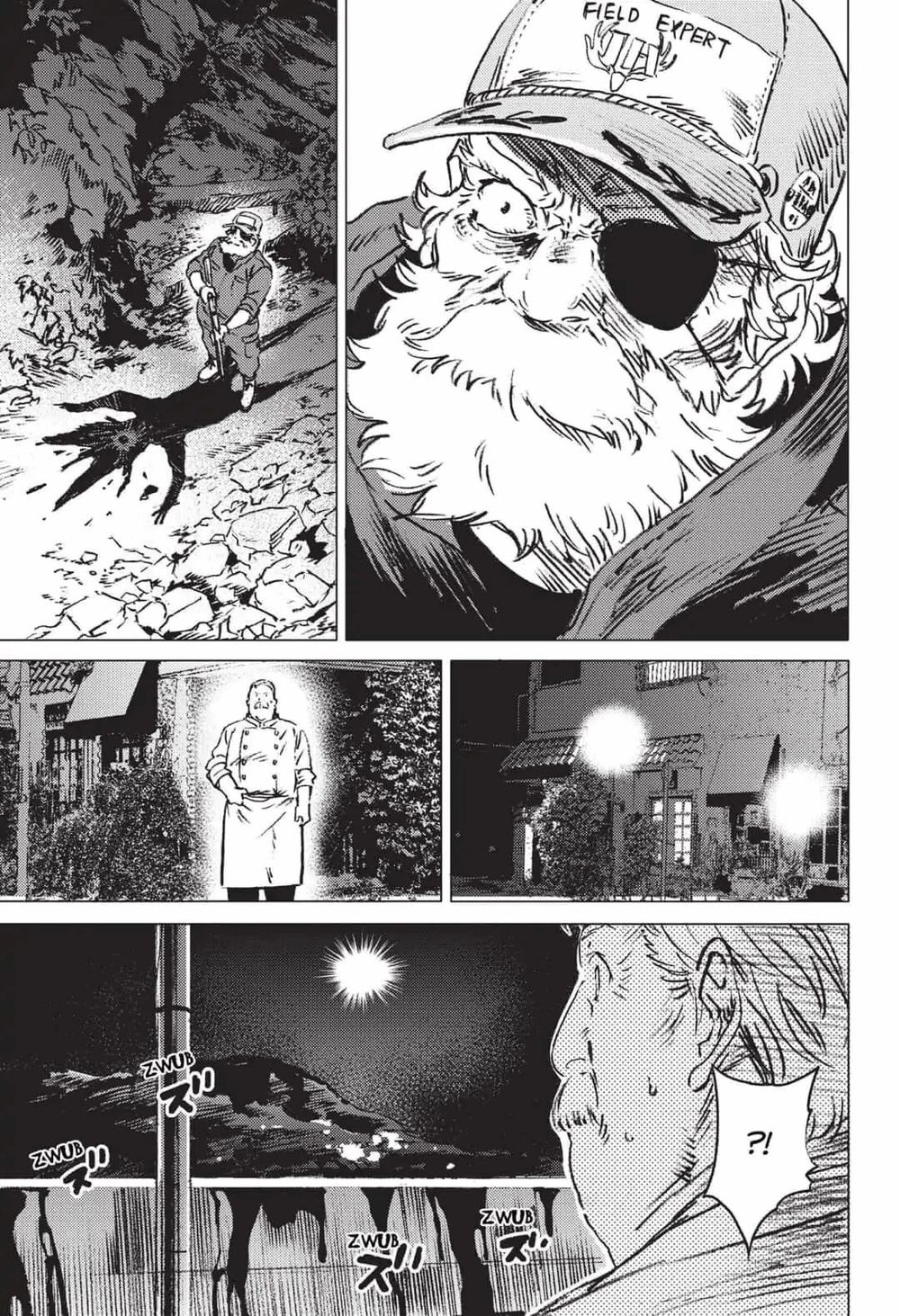 Summer Time Rendering Chapter 19 - Trang 2