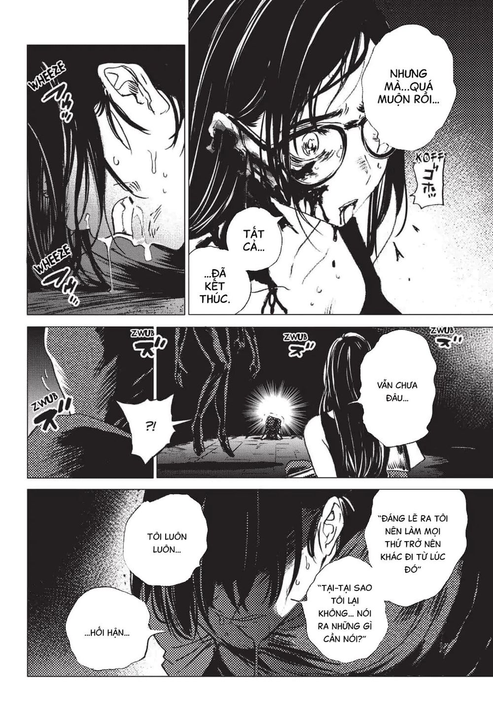 Summer Time Rendering Chapter 19 - Trang 2