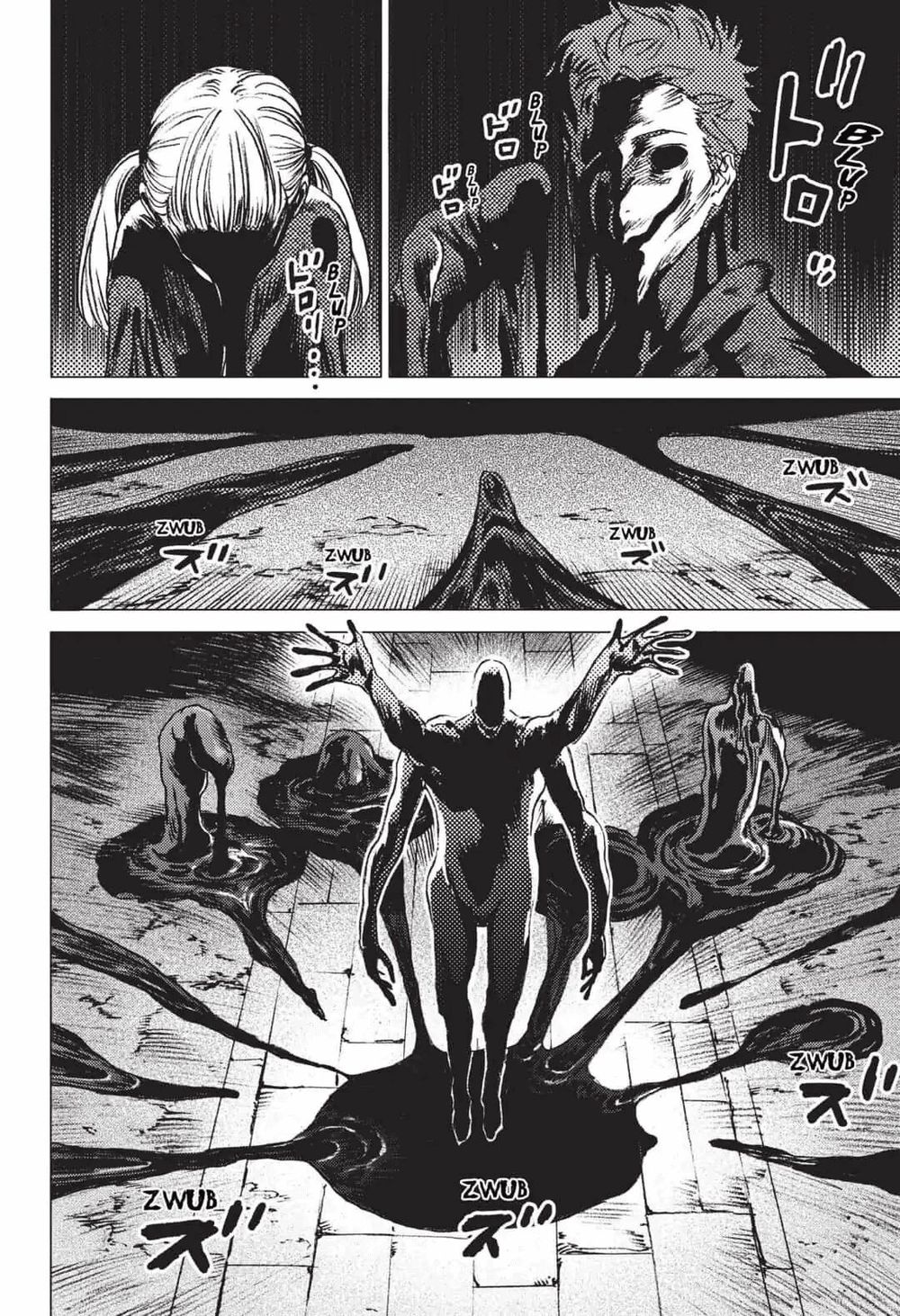 Summer Time Rendering Chapter 19 - Trang 2