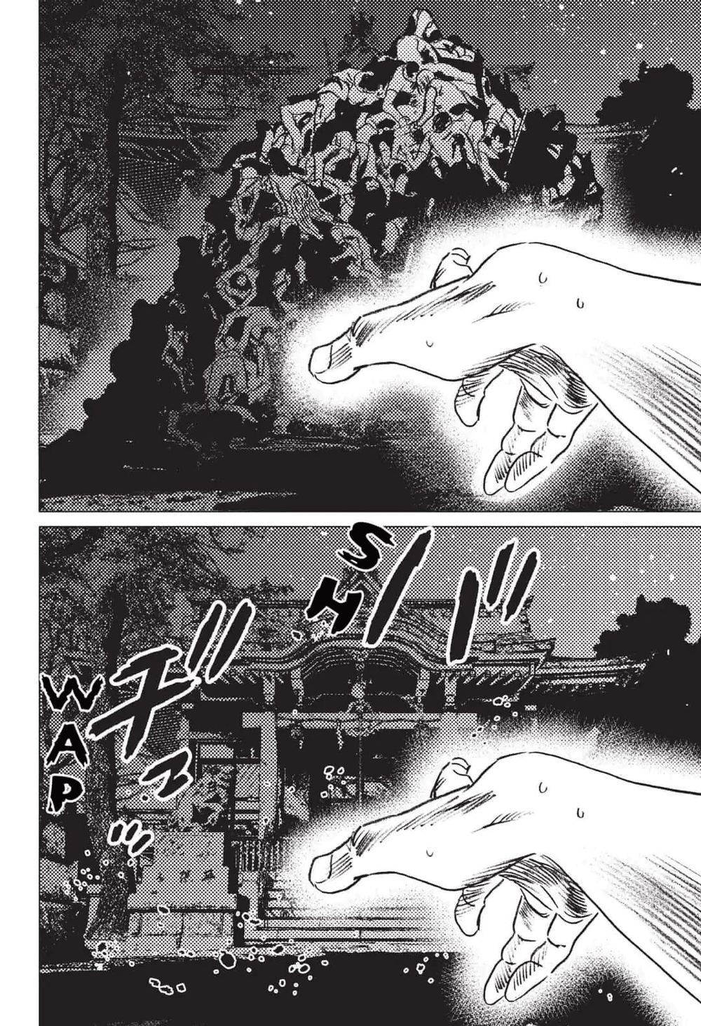 Summer Time Rendering Chapter 19 - Trang 2