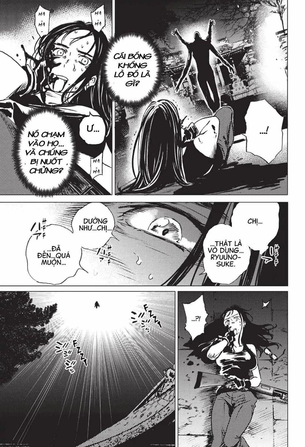 Summer Time Rendering Chapter 19 - Trang 2