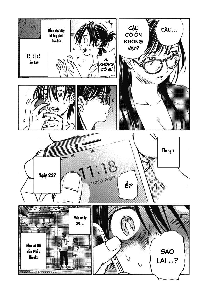 Summer Time Rendering Chapter 2 - Trang 2