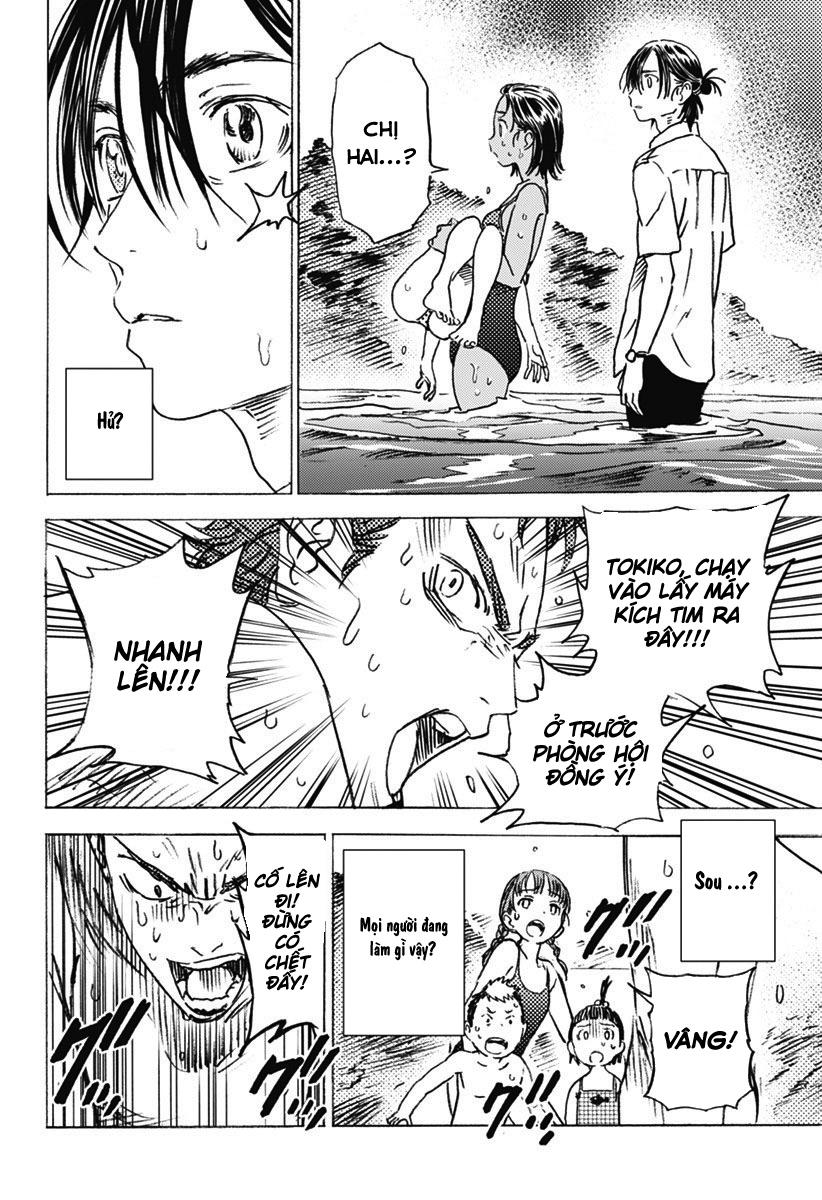 Summer Time Rendering Chapter 2 - Trang 2