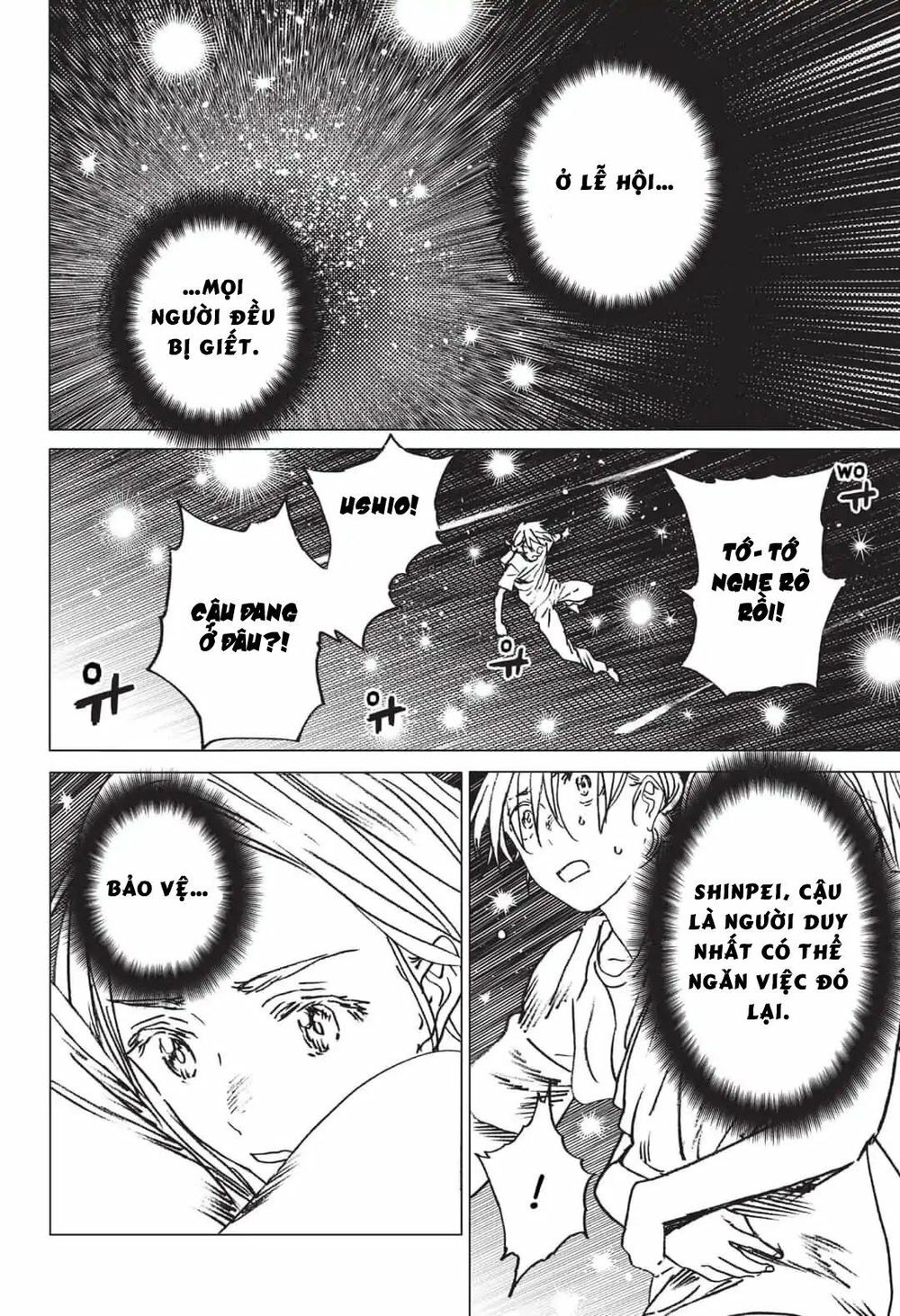 Summer Time Rendering Chapter 20 - Trang 2