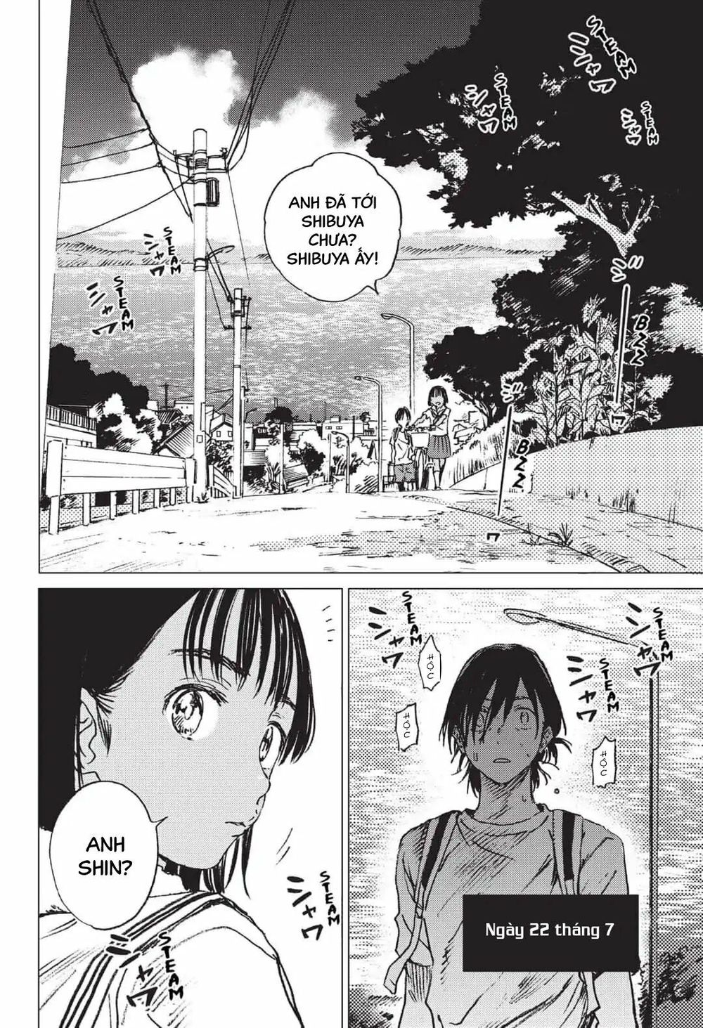 Summer Time Rendering Chapter 20 - Trang 2