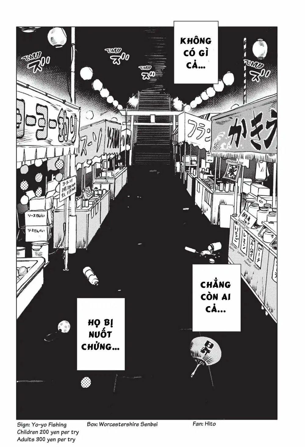 Summer Time Rendering Chapter 20 - Trang 2