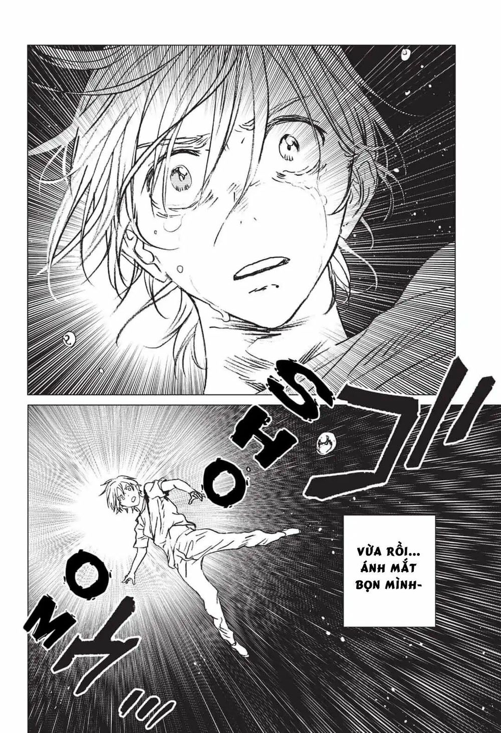 Summer Time Rendering Chapter 20 - Trang 2