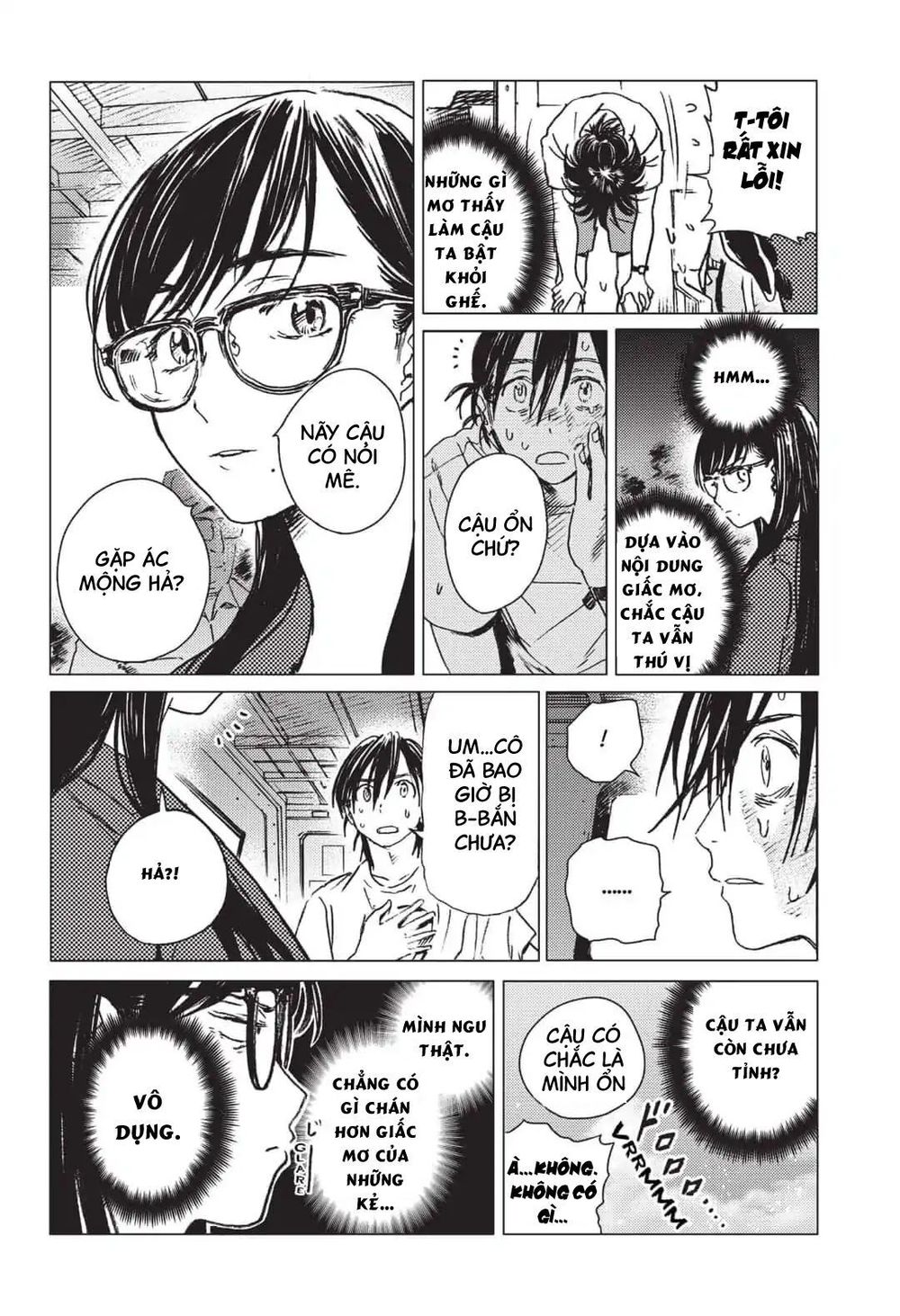 Summer Time Rendering Chapter 21 - Trang 2