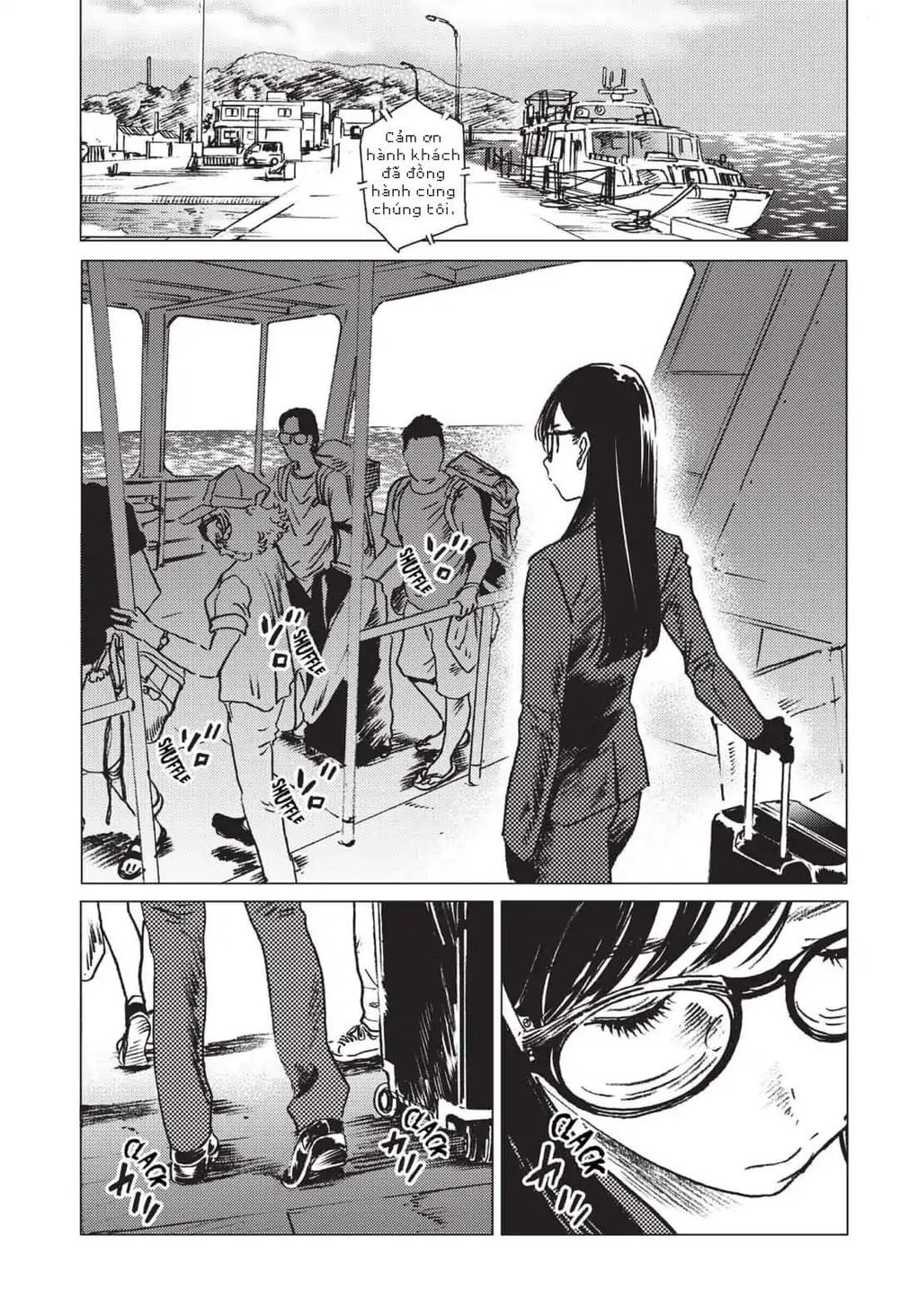 Summer Time Rendering Chapter 21 - Trang 2