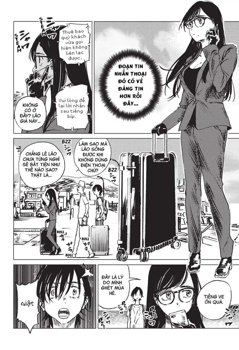 Summer Time Rendering Chapter 21 - Trang 2