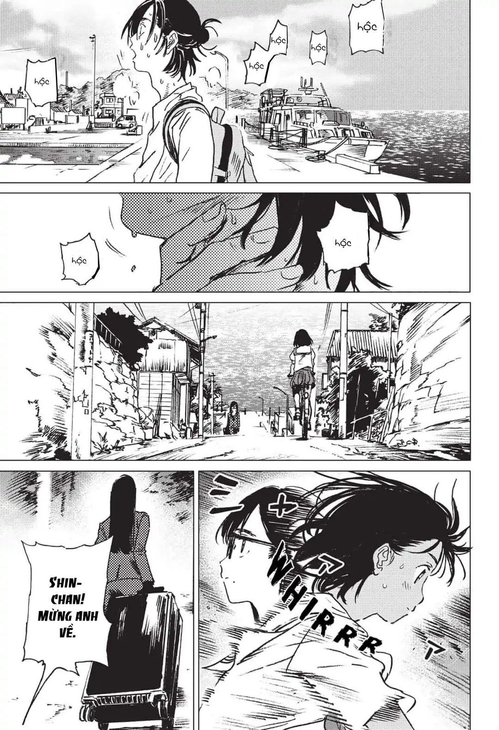 Summer Time Rendering Chapter 21 - Trang 2